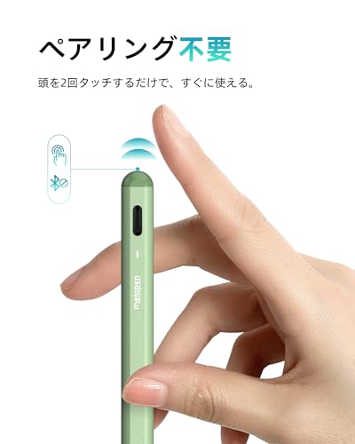 Metapen Metapen A8 iPad ペン の商品画像 2