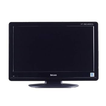 BeLson 19型 地デジ液晶テレビ DST9-118 BeLson 19型 地デジ液晶