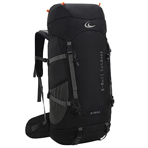 Ruru Monkey 50L Hiking Intenal Frame Backpack #TOP8