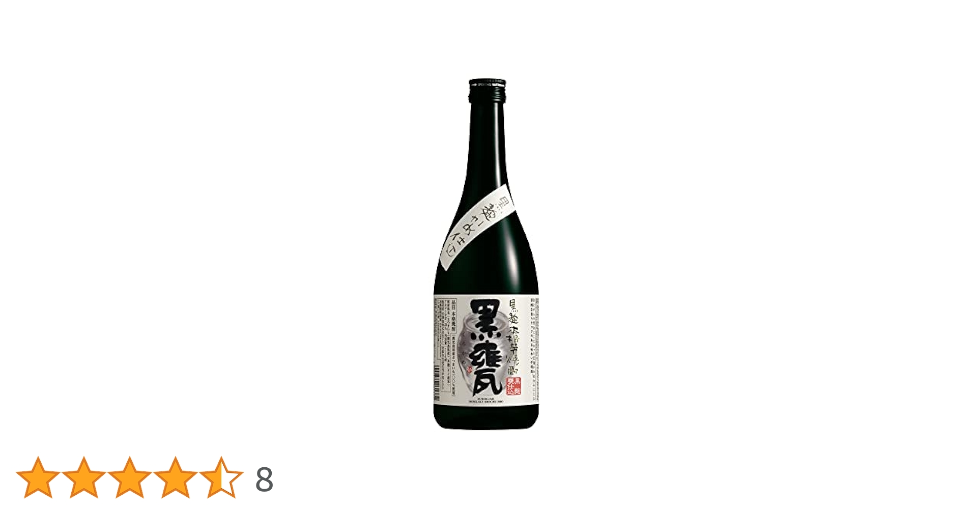 【値下げ不可】かめ仕込み　本格焼酎　一どん　1800ml 2本セット 鹿児島県｜芋】かめ仕込み 一どん（1800ml）25度 杜氏の里笠沙