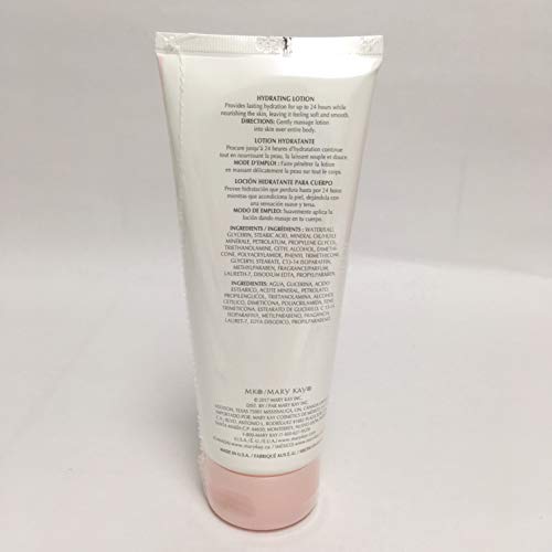 Bath and Body Works You're the One Super Smooth Body Lotion Sets Gift For Women 8 Oz -2 Pack (You're the One)