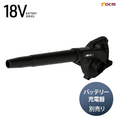 Amazon.co.jp: 充電式ブロワー18V 本体のみ BL-180D ブロワー : DIY