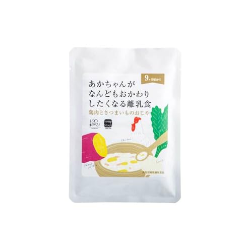 Ε Ε NX}X Mtg Soup Stock Tokyo Ԃ񂪂Ȃǂ肵Ȃ闣H {Ƃ܂̂