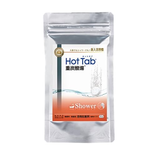 �z�b�g�^�u SW 9���� ������ �d�Y�_�� �V�����[�w�b�h �J�[�g���b�W HOT TAB