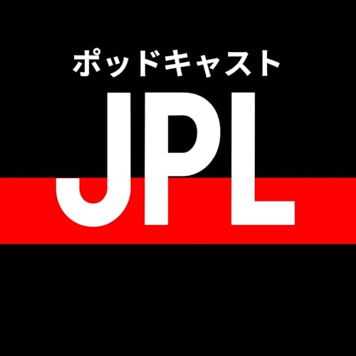 JPod Live cover art