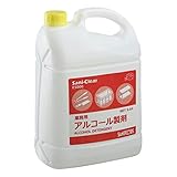 業務用アルコール製剤(サンクリア) 5L×1本入 /3-5377-01