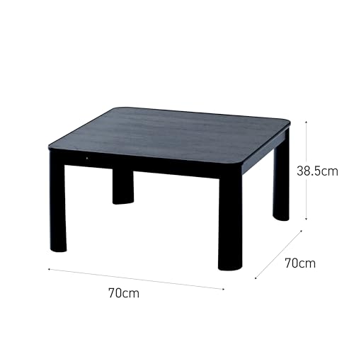 山善(YAMAZEN) カジュアル こたつ テーブル 幅70×70cm 正方形 専用布団セット LCR-7070(BK/BS)-FSET の商品画像 1