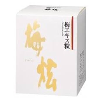 Amazon.co.jp: ウメケン 梅エキス粒 〈梅炫〉 450g : 食品・飲料
