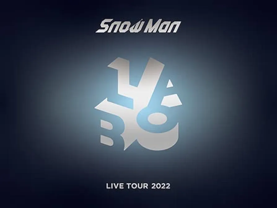 Amazon.co.jp: Snow Man LIVE TOUR 2022 Labo.(初回盤)(DVD4枚組) [DVD