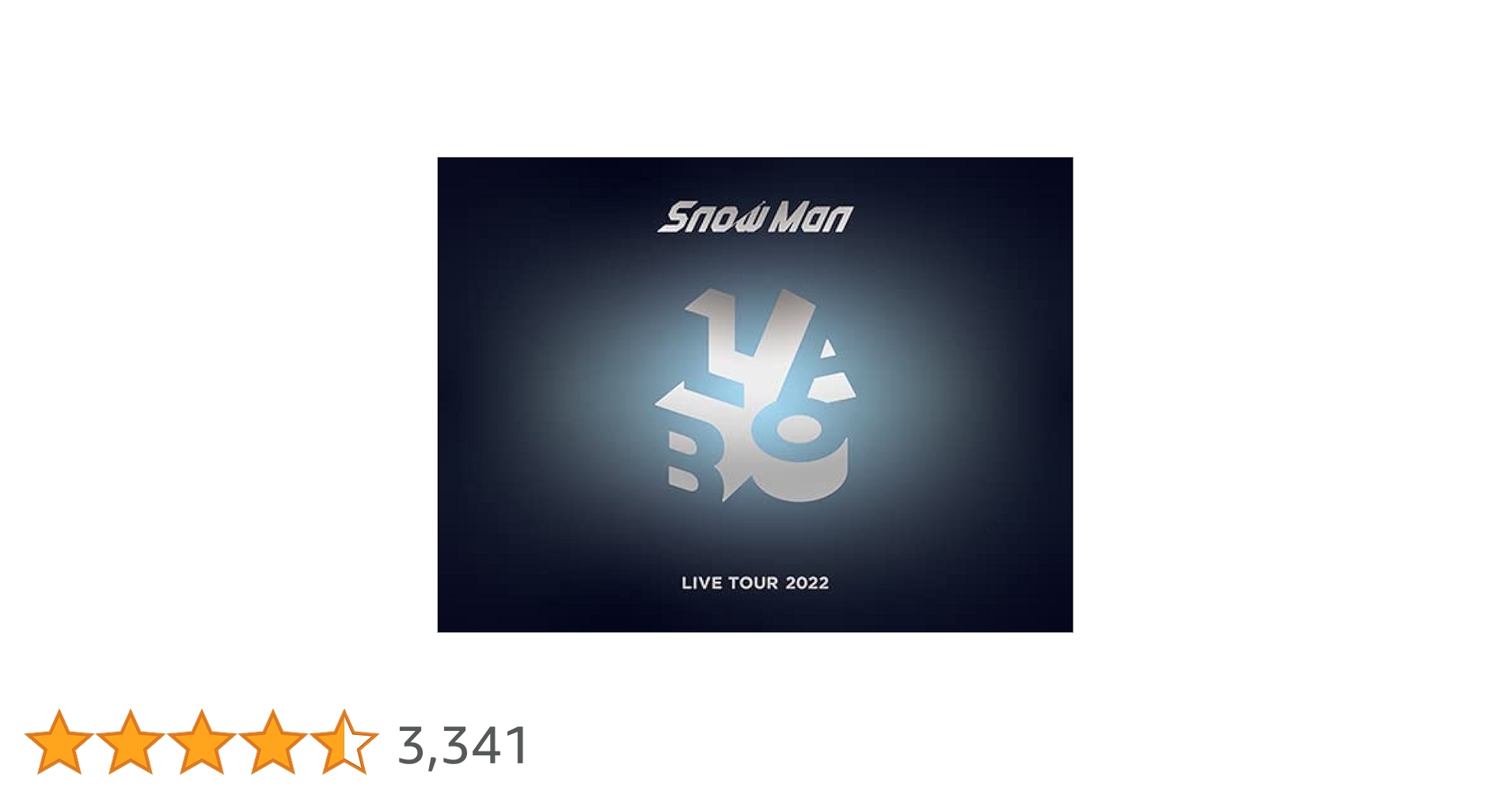 Man LIVE TOUR 2022 Labo. 初回　通常 Amazon.co.jp | Blu-rayセット Snow Man LIVE TOUR 2022 Labo