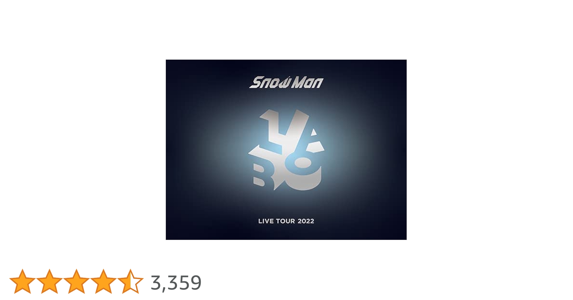 Amazon.co.jp: Snow Man LIVE TOUR 2022 Labo.(初回盤)(Blu-ray3枚組