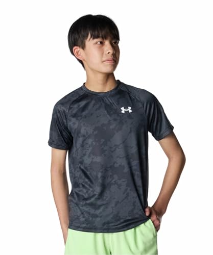 Sous-vêtement technique Under Armour junior contre la transpiration