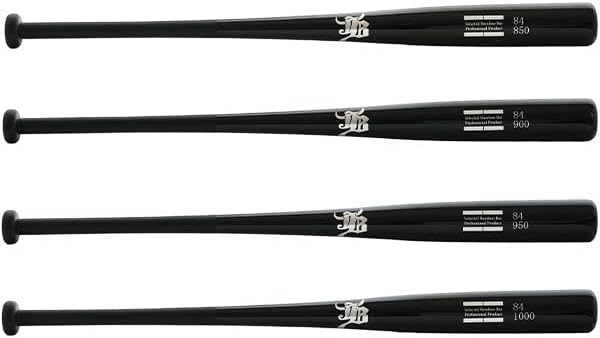 Mizuno ミズノ　グローバルエリート　硬式バット84cm ブラック　ケース付 Mizuno ミズノ グローバルエリート 硬式バット84cm ブラック ケース付