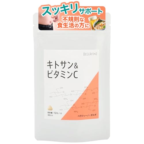 BELLAFINO LgT r^~C e sKȐH H@ ɗR  e 456/38 Tvg |{