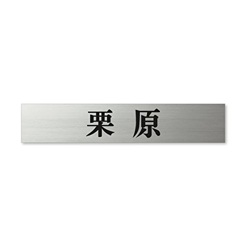 ێO^JM l[v[g 荞ݍϕ\D hCGb`O MPB-S-5-2-I 荞ݖ: I yiz