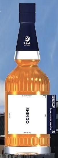 新道シングルモルト◼️EXPERIMENTAL01▲700ml●50％★1本箱入 楽天市場】【ふるさと納税】【朝倉市制施行20周年記念企画