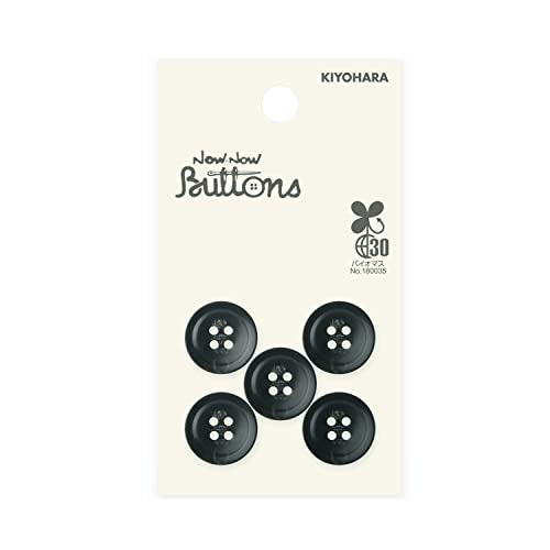 KIYOHARA ナウナウボタン バイオマス 水牛調ボタン 4つ穴 5個入り 直径15mm 黒 NWN4075