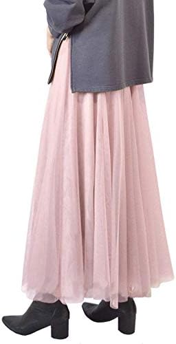 Amazon Ar Style マキシ丈ボリュームチュールスカートc1c1915 フレアスカート ロング丈 透け感 レイヤード ウエストゴム ピンク スカート 通販