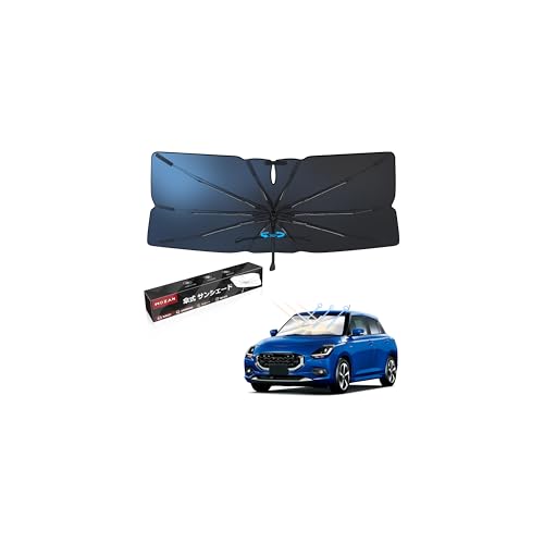 【メーカー直営】【2026改良型】Mozan スズキ スイフト ZC13S系 スイフトスポーツ 専用 傘型 サンシェード フロントガラス シェード 傘 ZC43S/ZC53S/ZD53S/ZC83S/ZD83S型 ZC33S型 パラソル 傘式 日よけ UVカット 10本骨 ガラス繊維 360°回転可能 傘柄が曲がる 日差しカット 遮光 断熱 ワンタッチ収納 専用設計 収納袋付き 内装パーツ