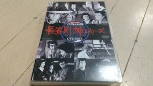 Amazon.co.jp: 長谷川伸シリーズ テレビ傑作時代劇 DVD-BOX 初回生産 