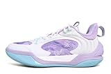 LI-NING Wade ICE 2 V2 Men Basketball Shoes Lightweight High Rebound Basketball Outdoor Sneaker White Purple US 12