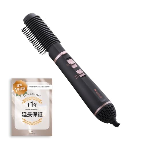 クレイツイオン エレメアブロードライS