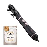 ◆公式ストア＋1年延長保証◆クレイツイオン エレメアブロードライS カールドライヤー くるくる