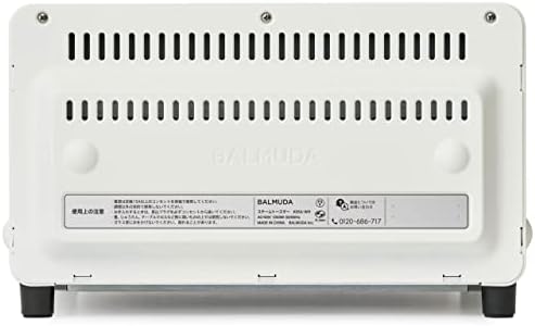 balmuda k05a