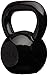 Amazon Basics Enamel Cast Iron Kettlebell - 45 Pounds, Black