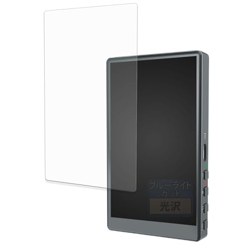 FILMEXT tB KEIYO X}zpAj^[ Camee (L~[) AN-S151 / AN-S151E p یtB u[CgJbg tB 