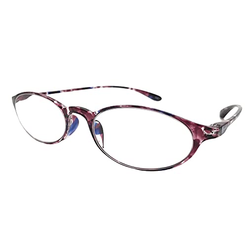 強くてしなやかなナイロンフレーム 軽くて疲れにくい軽量タイプ リーディンググラス 【2カラー】 (パープルデミ3.00)