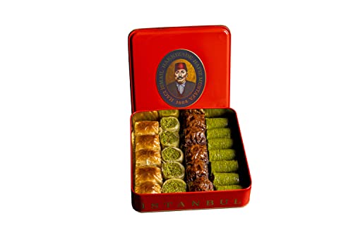 HAFIZ MUSTAFA 1864 ISTANBUL バクラヴァ、ピスタチオ、クルミのバクラヴァの品揃え（Sメタルボックス）、毎日の作りたてのトルコのスイーツ、おやつとデザート、愛する人のためのブリキのギフトボックス ピスタチオとクルミSの盛り合わせ