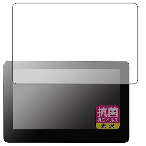 PDA�H�[ Wacom Cintiq Pro 16 �Ή� �R�� �R�E�C���X[����] �ی� �t�B���� ���{��