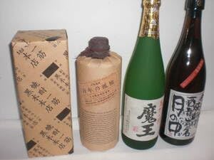 百年の孤独、魔王、月の中、3銘柄セツト価格 百年の孤独」「天使の