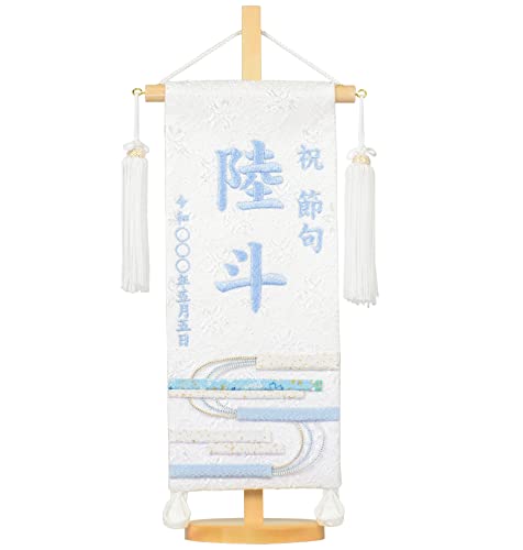 䖼O tZbg G}ij TCY30cm /ȗ ̎q j̎q (ȗ)