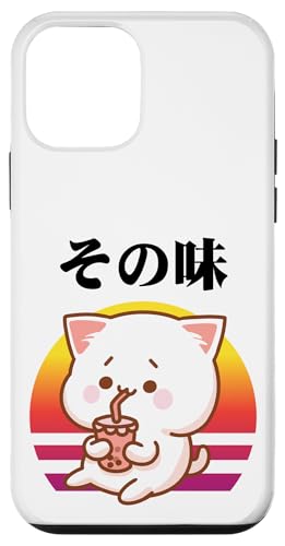 カワイイ バブルティー 猫 かわいい アニメ 漫画 猫 スマホケース iPhone 12 mini 用