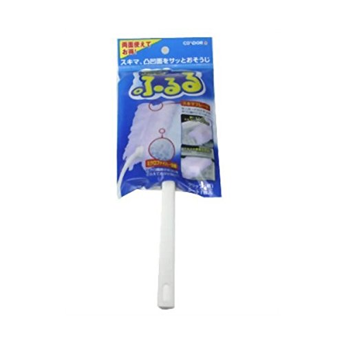 シルキーハンディふるる