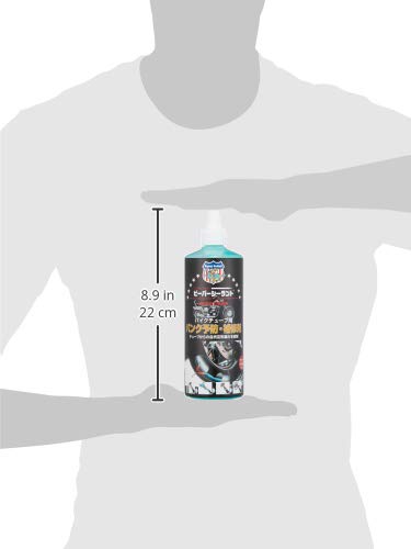 Amazon | キタコ(KITACO) ビーバーシーラント(チューブタイヤ用