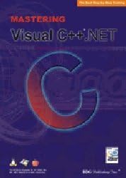 Amazon.com: BDG PUBLISHING Mastering C++.NET (Windows/Macintosh) : Software
