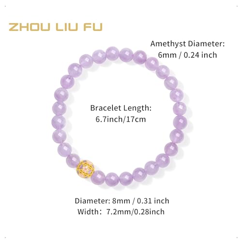 24K Solid Gold Charm Bracelets Pure Gold Flower Ball Amethyst Bead Beacelet Purple Crystal Dainty Jewelry for Women Her Anniversary Birthday 6.7"/17CM A19147222