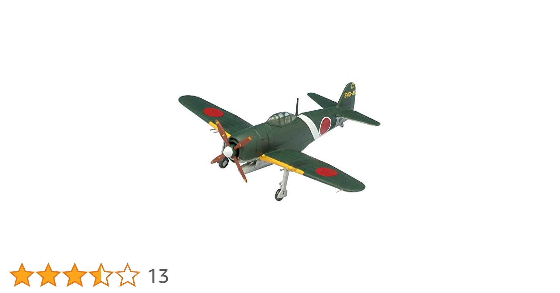 1/144 プラッツ3点・1/72 ハセガワ3点　セット 6154nrvdRpL._UF350,350_QL50_.jpg