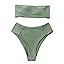 16-new Army Green