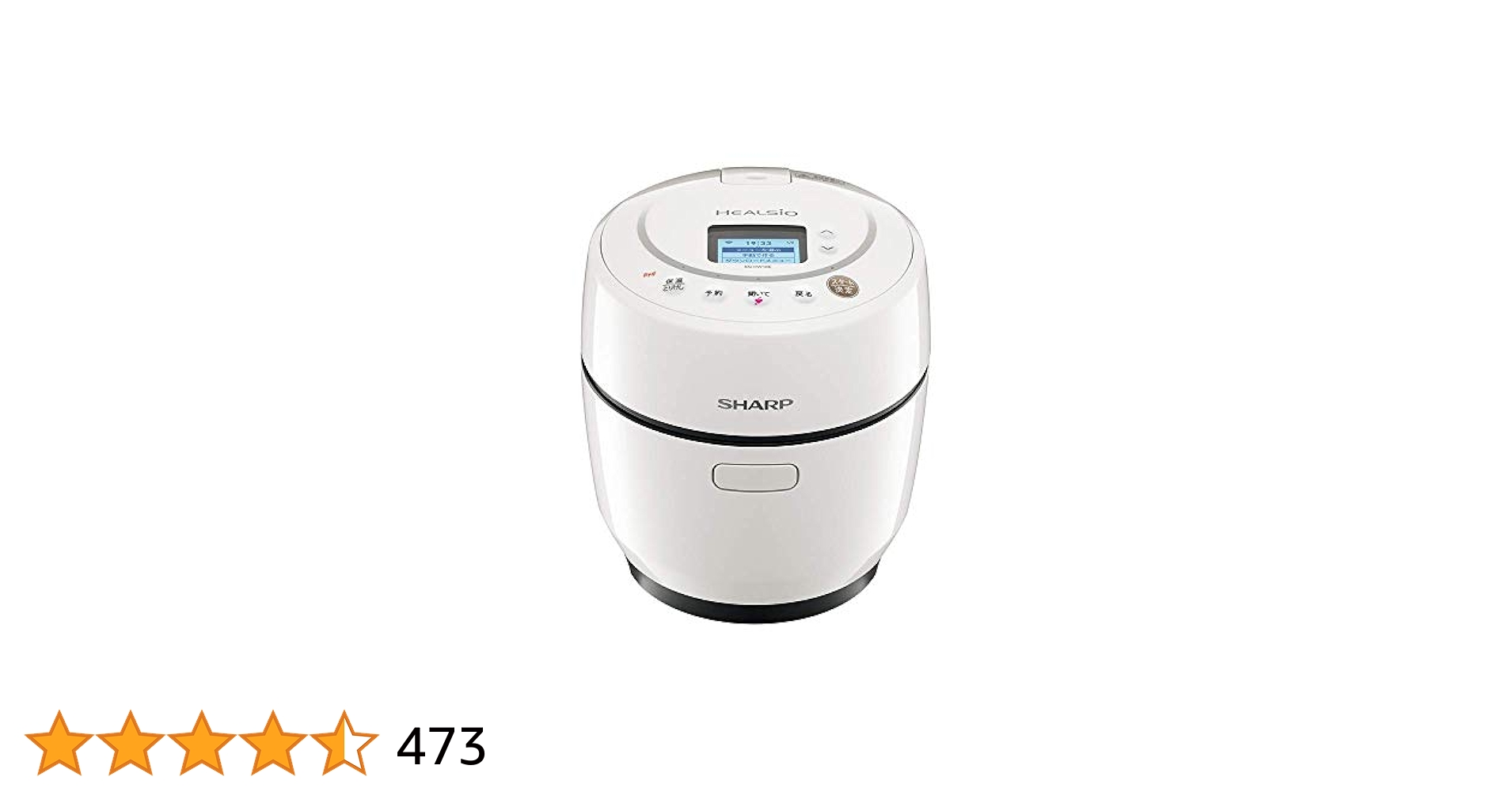 SHARP KN-HW10E-Bヘルシオホットクックシャープ製品保証書付き