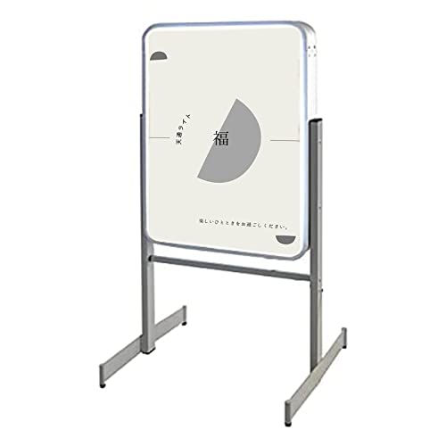 電飾LEDスタンド看板 両面 470×180×1050 電飾LEDスタンド看板 両面 470