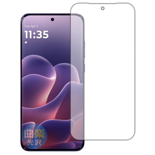 PDA�H�[ motorola edge 70 fusion �Ή� Flexible Shield[�ȊyClear] ���� �ی� �t�B���� | [�w��F�ؑΉ�] �ȖʑΉ� ���{��