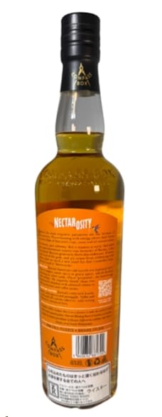 [新商品 ]限定 12月11日 発売 ! コンパクトボックス ネクタロシティ 新商品 ]限定 12月11日 発売 ! コンパクトボックス