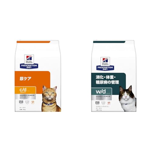 ヒルズ w/d」の人気商品一覧 | 安い商品を通販サイトから探す - 価格.com