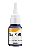 Dissolvant de colle - 20 g de retrait de colle - Pour la maison, le verre, le carrelage, l...