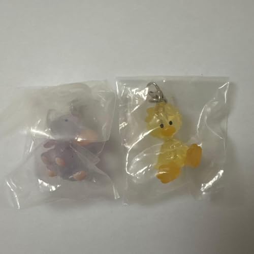 Suzy's Zoo めじるしアクセサリー2 2点セット