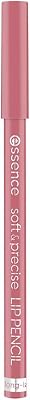 soft & precise LIP PENCIL 202 My Mind, lip pencil, brown, intense colour, precise definition, 0.78 g